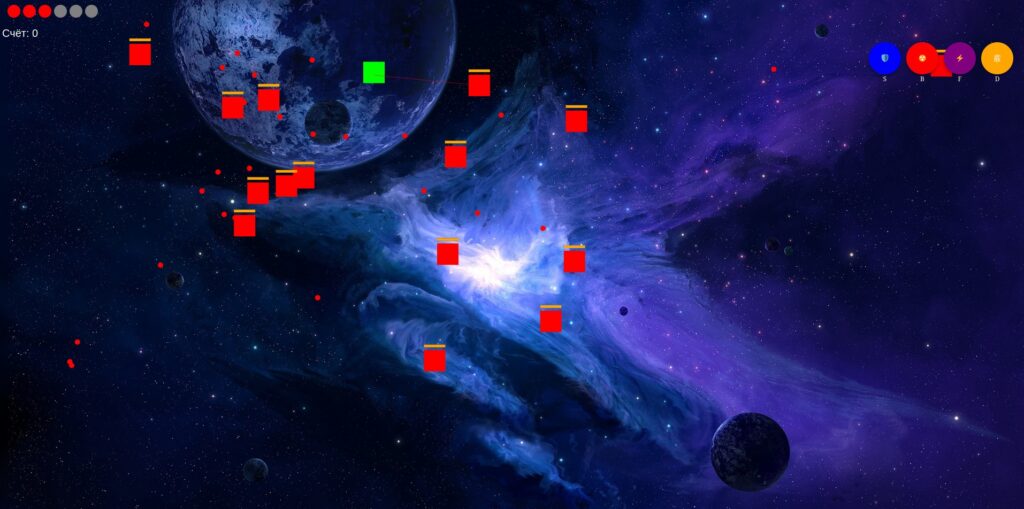 BlastZone