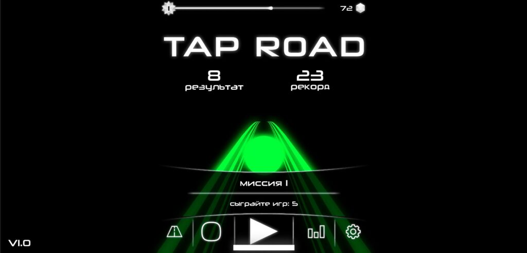 Tap Road