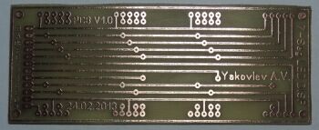 LED Часы на ATtiny2313 и DS1307