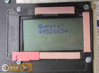 Схема GPS приемника на модуле EB-500 и AVR Схема GPS приемника на модуле EB-500 и AVR