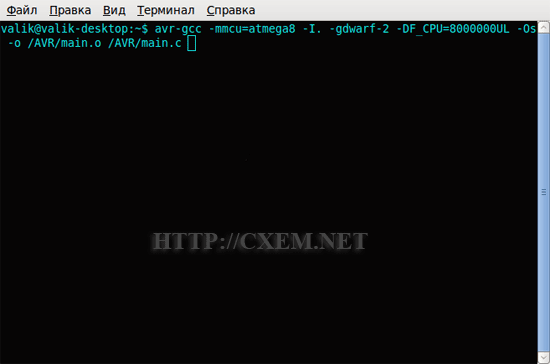 Изображение процесса программирования МК AVR в Ubuntu