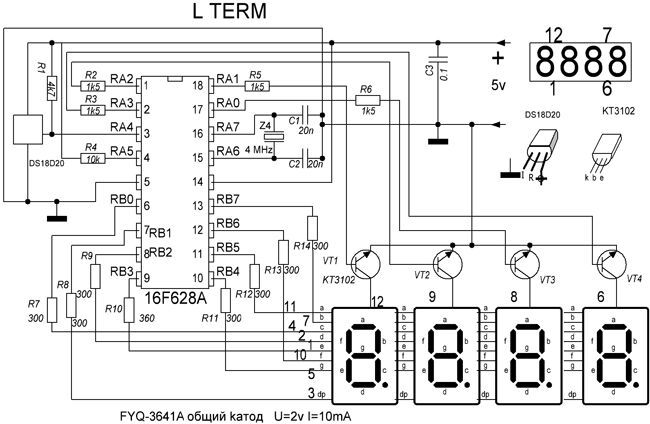 Настольные Часы Термометр PIC16F628A LED Настольные Часы Термометр PIC16F628A LED