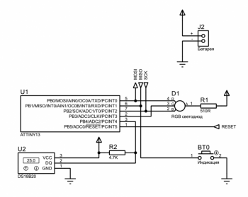 Термометр ATtiny13 DS18B20 Термометр ATtiny13 DS18B20