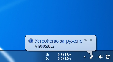 Отладочная Плата AT90USB162