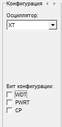 Схема простого таймера на PIC16F84A Схема простого таймера на PIC16F84A