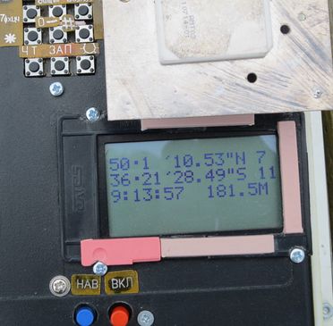 Схема GPS приемника на модуле EB-500 и AVR Схема GPS приемника на модуле EB-500 и AVR