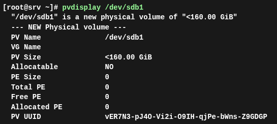 Управление LVM в CentOS Stream 10