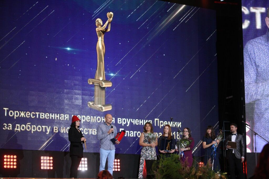 Рами Блект на вручении премии за вклад в развитие общества. Канада, 2014 год.